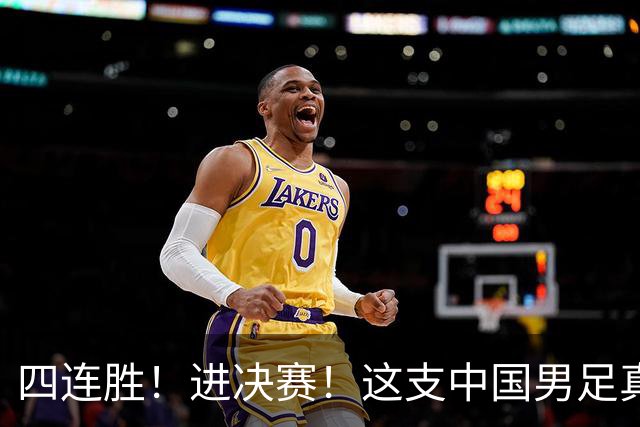 about image